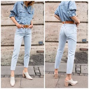NEW Levi’s Wedgie Fit High Rise Tapered Mom Jeans